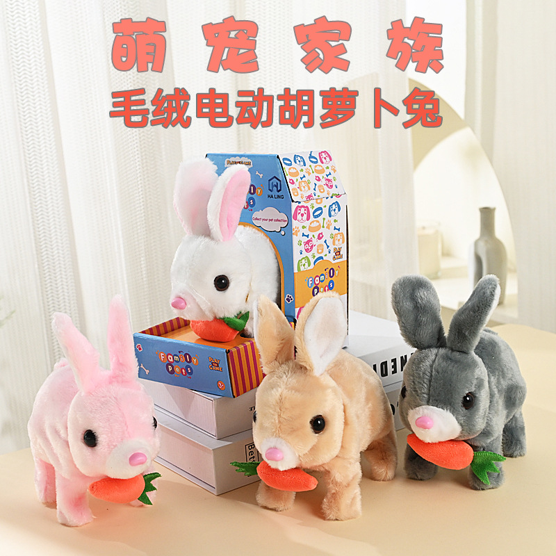 Picture of Plush electric small white rabbit simulation pet radish rabbit will run will call children play house girl pet toy