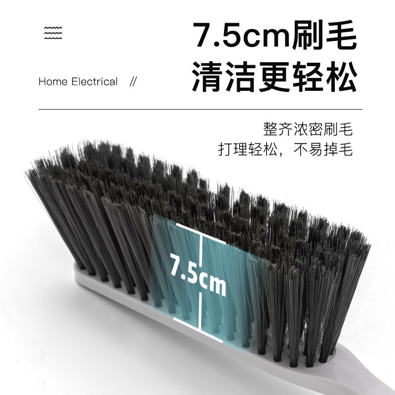 Picture of Nordic Style Large-size Sweeping Bed Brush Soft Hair Household Broom Carpet Cleaning Bed Sweeping Artifact Long Handle Dust Brush