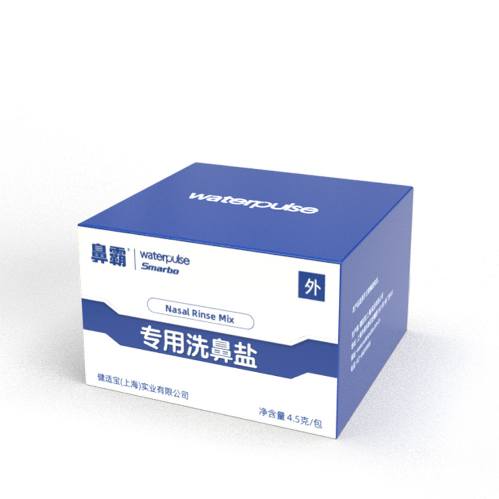 Picture of Waterpulse Kidsren's Adult Nasal Irrigator Nasal Wash Pot Nasal Wash Bottle Nasal Wash Salt Saline Spray Can Be Oem