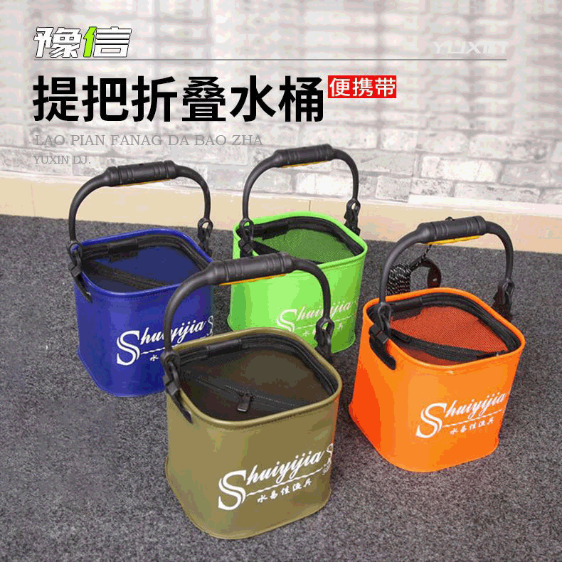 Factory direct selling bucket portable car fishing bucket canvas folding live fish bucket water tank fishing gear wholesale