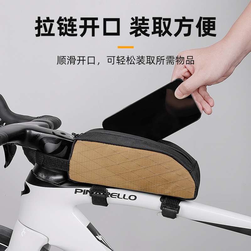 Picture of ESLNF road bike bag upper tube bag mountain bike front beam bag anti-splashing riding bag quick release riding equipment