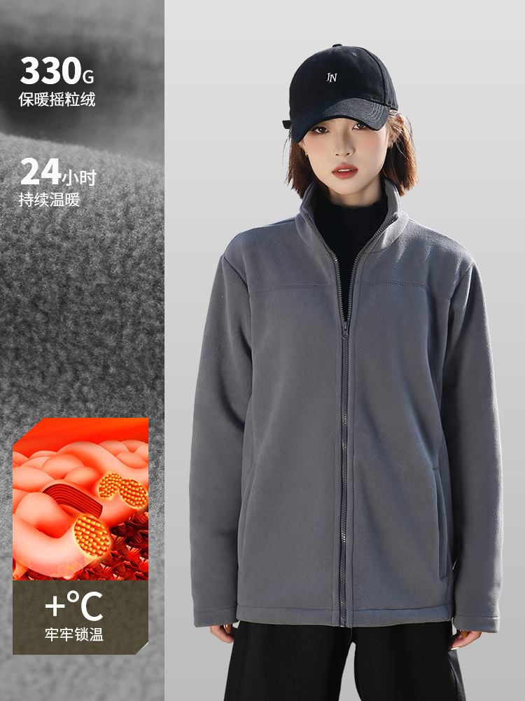 Picture of Autumn and Winter New Fleece Coat Men's and Women's Thickened Warm Charge Clothes Liner Collar Fleece Coat