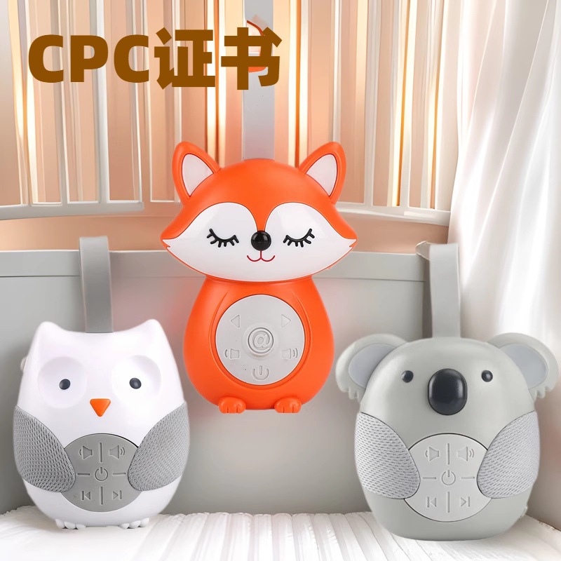 Amazon temu cross-border koala fox pacifies baby to sleep player rattles bed bell baby toy