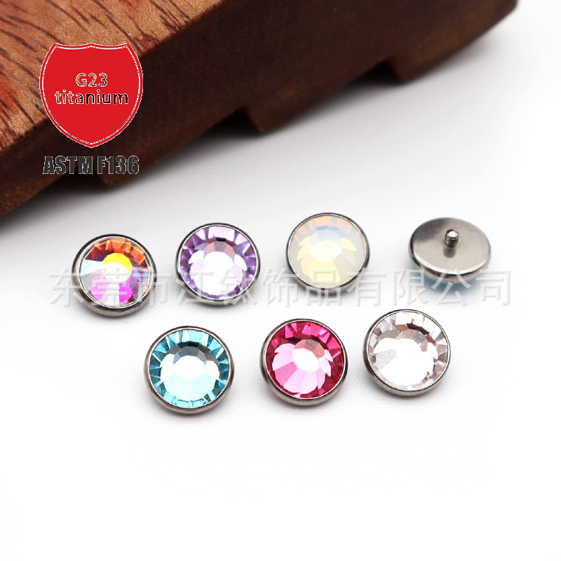 G23 Titanium Buried Nail Plate Lip Nail Drill Cup Inlaid with Czech Diamond Factory F136 Titanium Alloy Body Puncture Jewelry