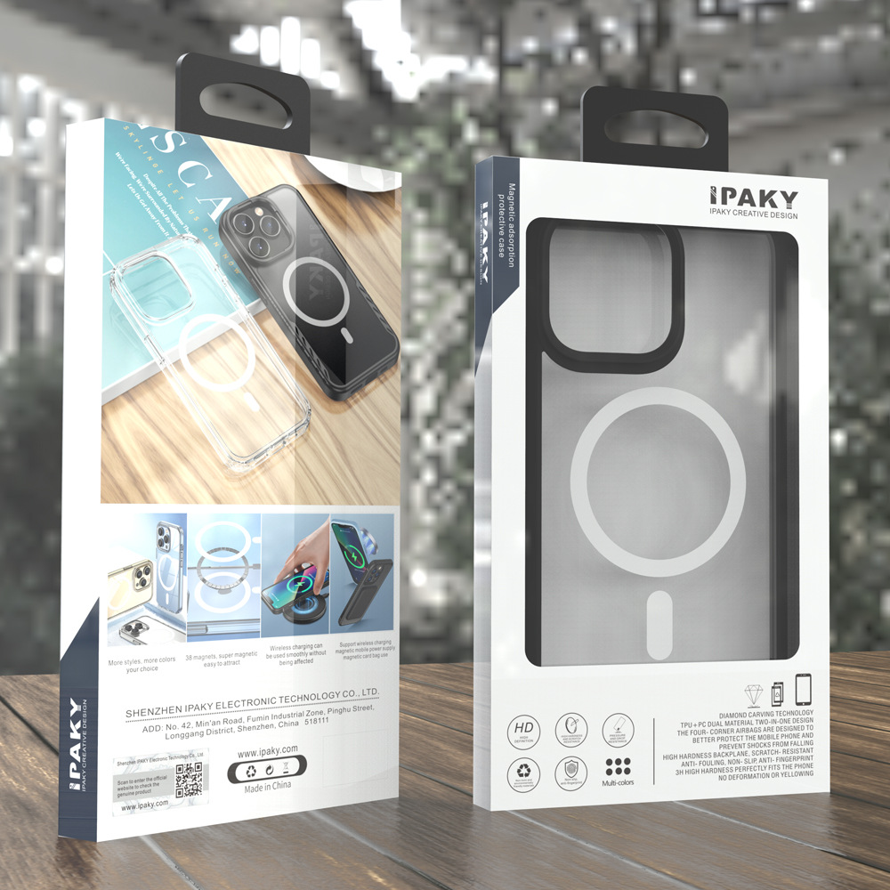 Aipaqi mobile phone case carton box not only sells gift box new environmental protection exquisite gift creative color box