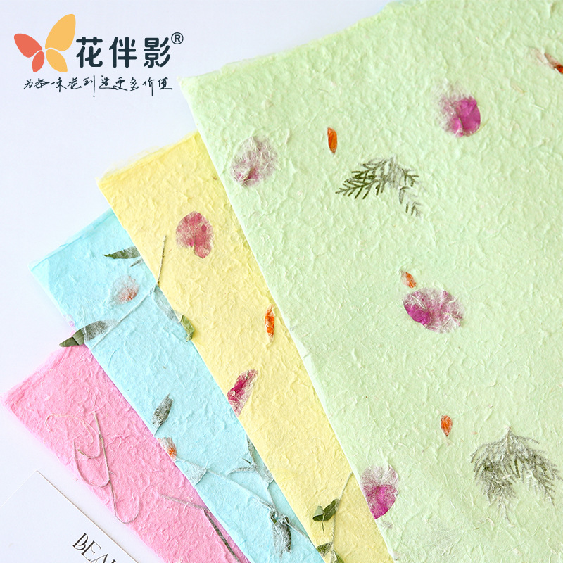 Flower Companion Shadow Plant Flower Paper Tanabata New Product Wrap Paper Handmade Natural Plant Texture Paper DIY Advanced Sense