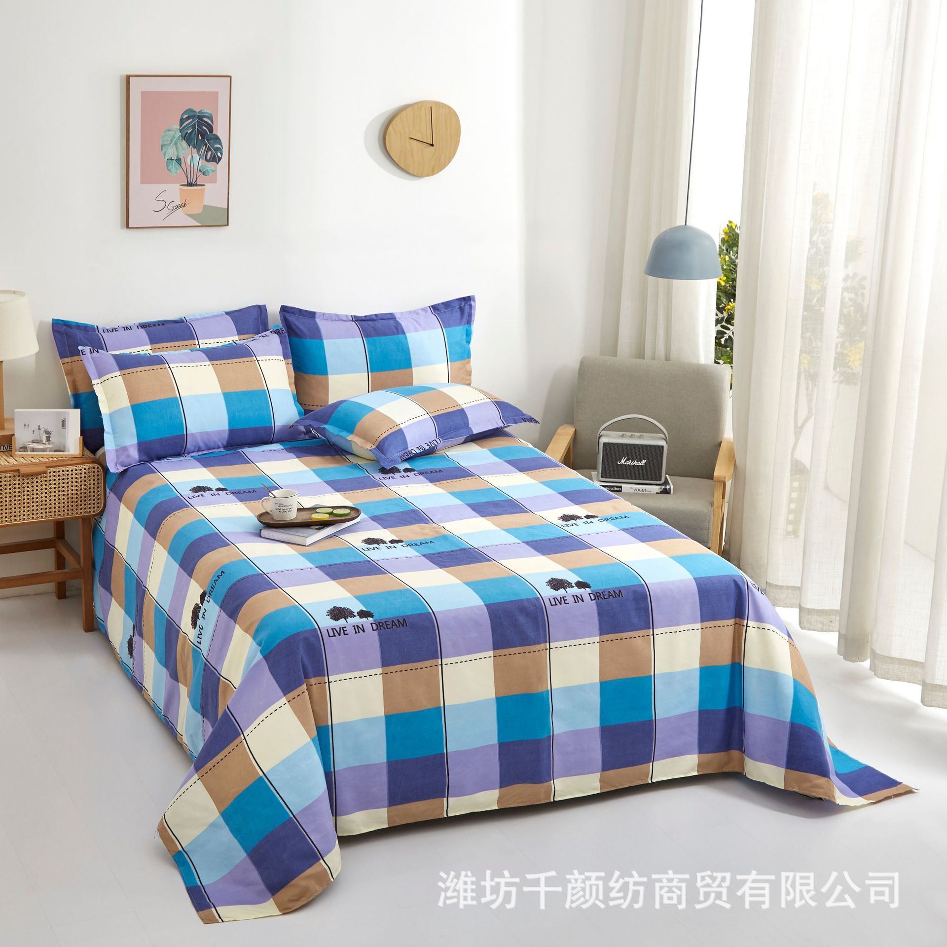 Picture of Factory Bed Sheets Thickened Scrub Bed Sheets Single Piece Student Dormitory Bed Sheets Scrub Bed Sheets for Single Bed