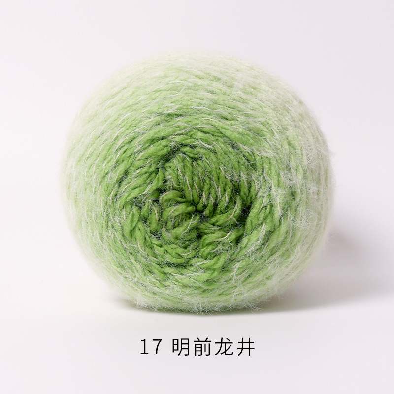Picture of Ruyi Bird Qinglan Long Velvet Wool Hand Knitted Crochet Hat Scarf Clothes Hand Knitted Material Bag Line