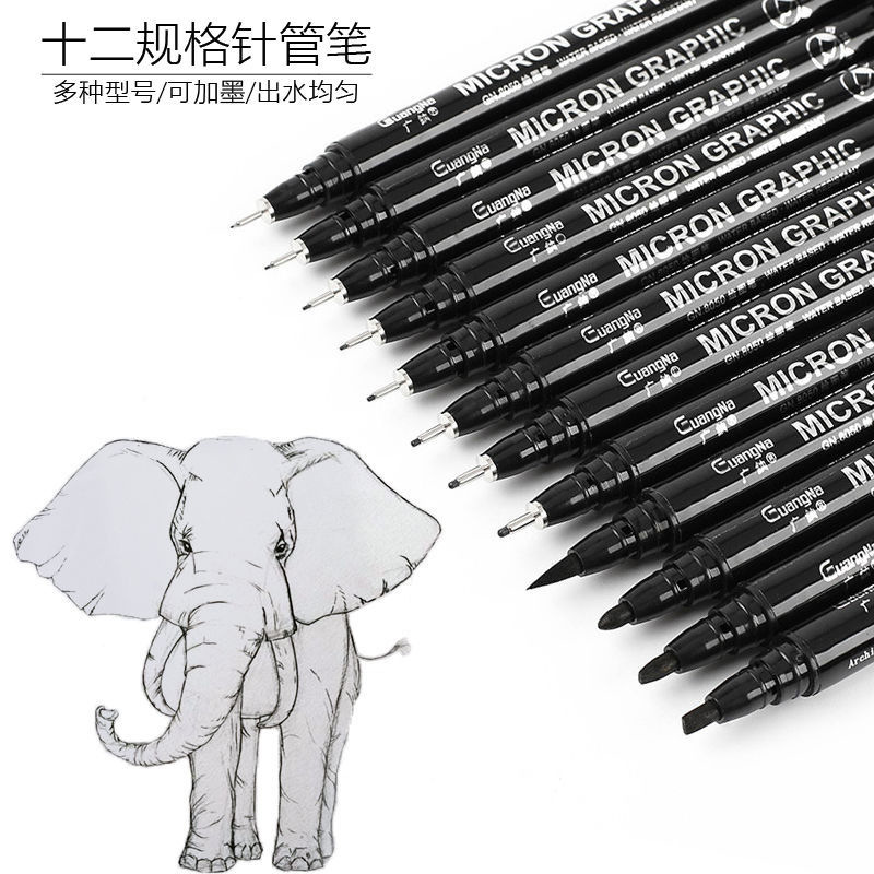 Picture of Guangna 8050 Refillable Needle Pen Set Waterproof Architectural Design Sketch Comic Brush Drawing Sketch Hook Pen