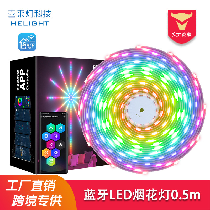 led magic color smoke lamp with suit USB intelligent voice control holiday decoration atmosphere lamp Bluetooth 5V control
