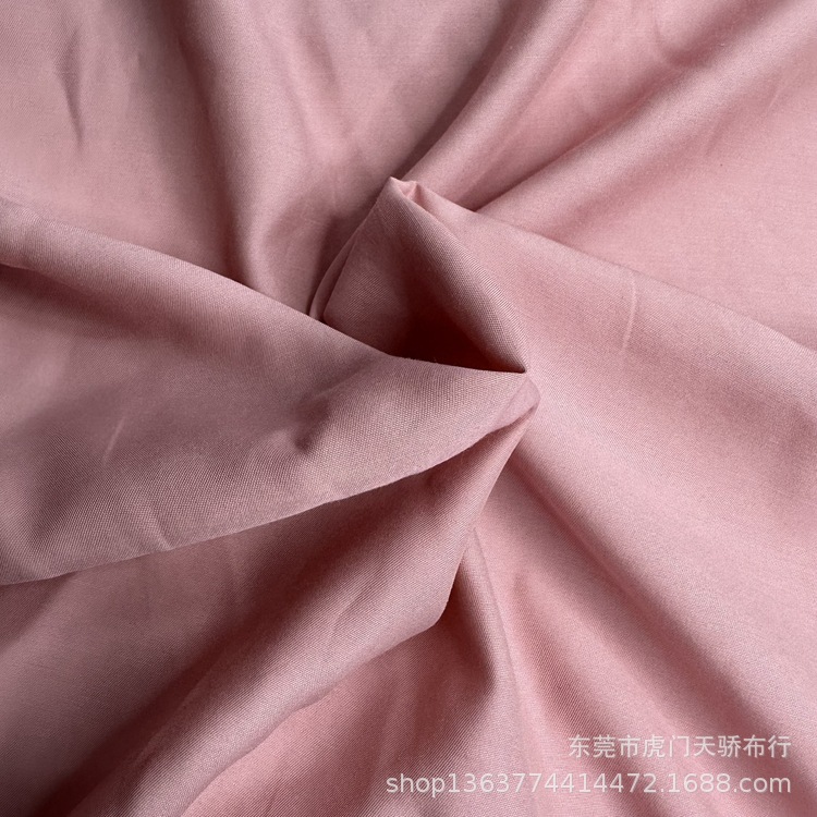 Spot supply woven bamboo fiber fabric 110g bamboo fiber nylon high density bamboo fiber women's clothing lining material