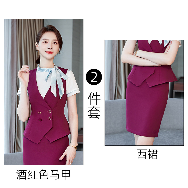 Picture of High-end professional suit women's summer fashion temperament goddess style hotel front desk vest formal wear sales department work clothes