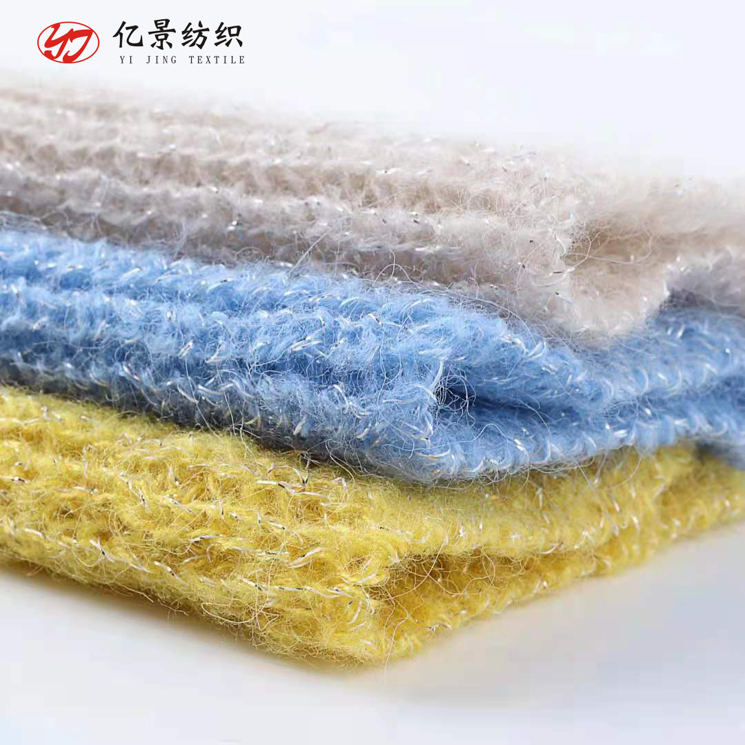 in stock mohair 13 beads mohair 50% acrylic 30% nylon 10% wool 10% polyester beads series