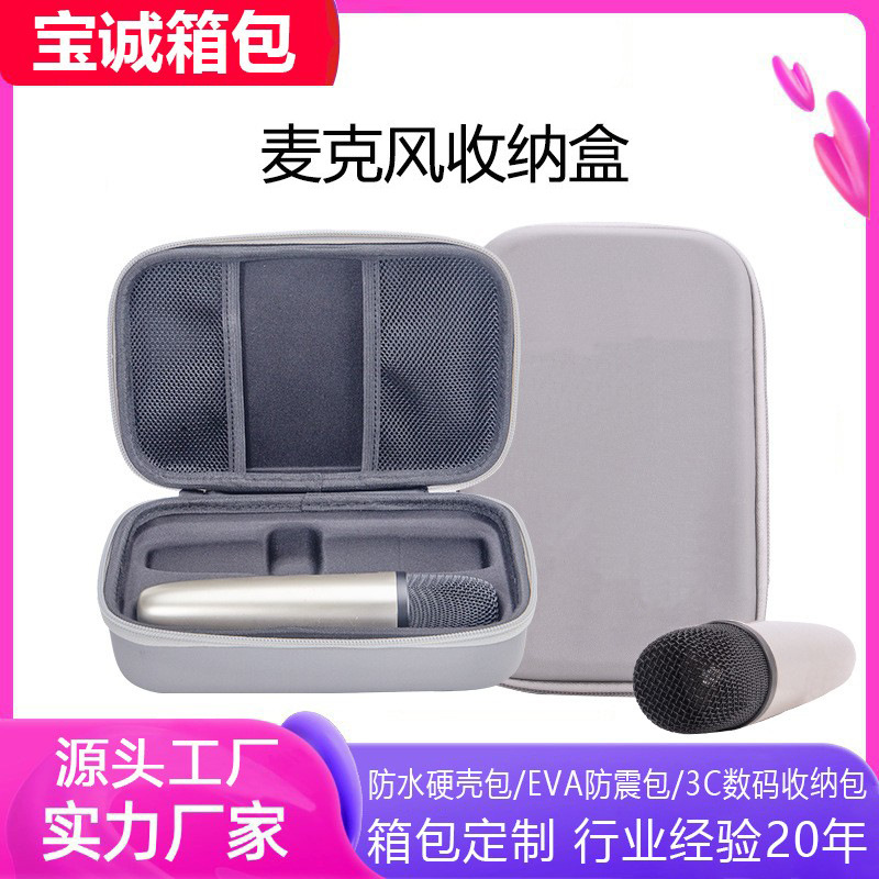 Customized Eva Microphone Cosmetics Bag Dual Microphone Anti-Fall and Anti-Pressure Zipper Bag Multi-Functional Wireless Microphone Packaging Box