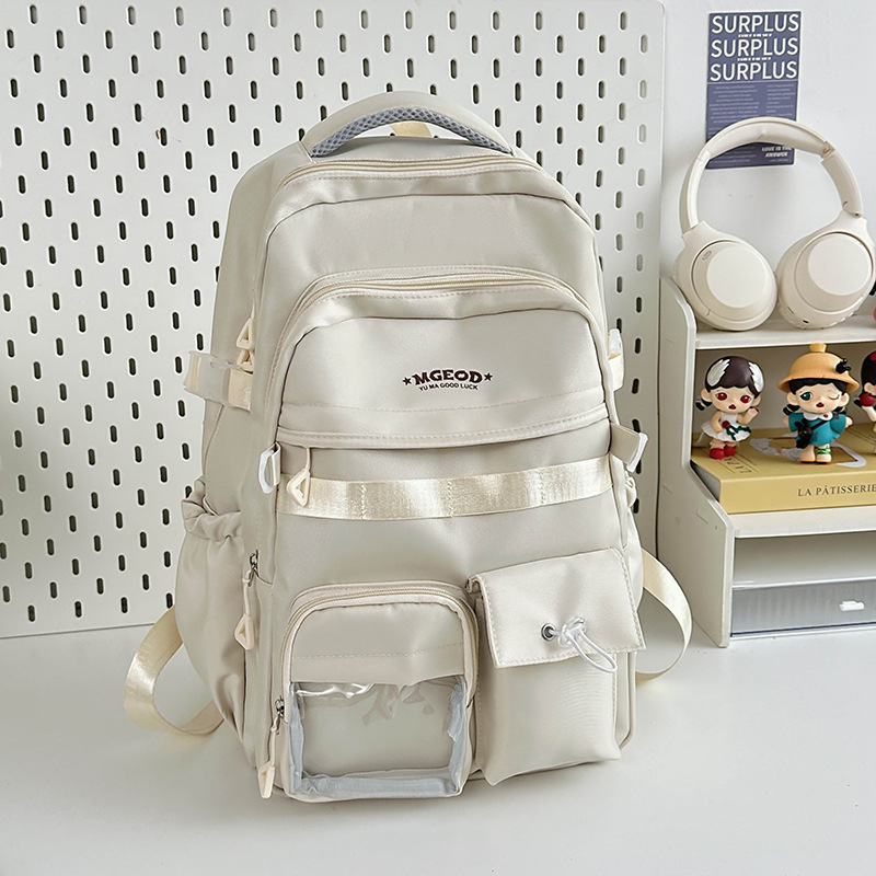 Picture of Japanese Ins Campus Casual Solid Color Schoolbag Simple All-match Lightweight Couple Backpack Senior high school College Student Backpack