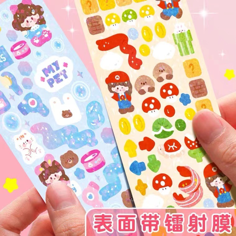 Picture of 100 non-repeated goo card stickers laser stickers student DIY cute girl hand account free with new wholesale