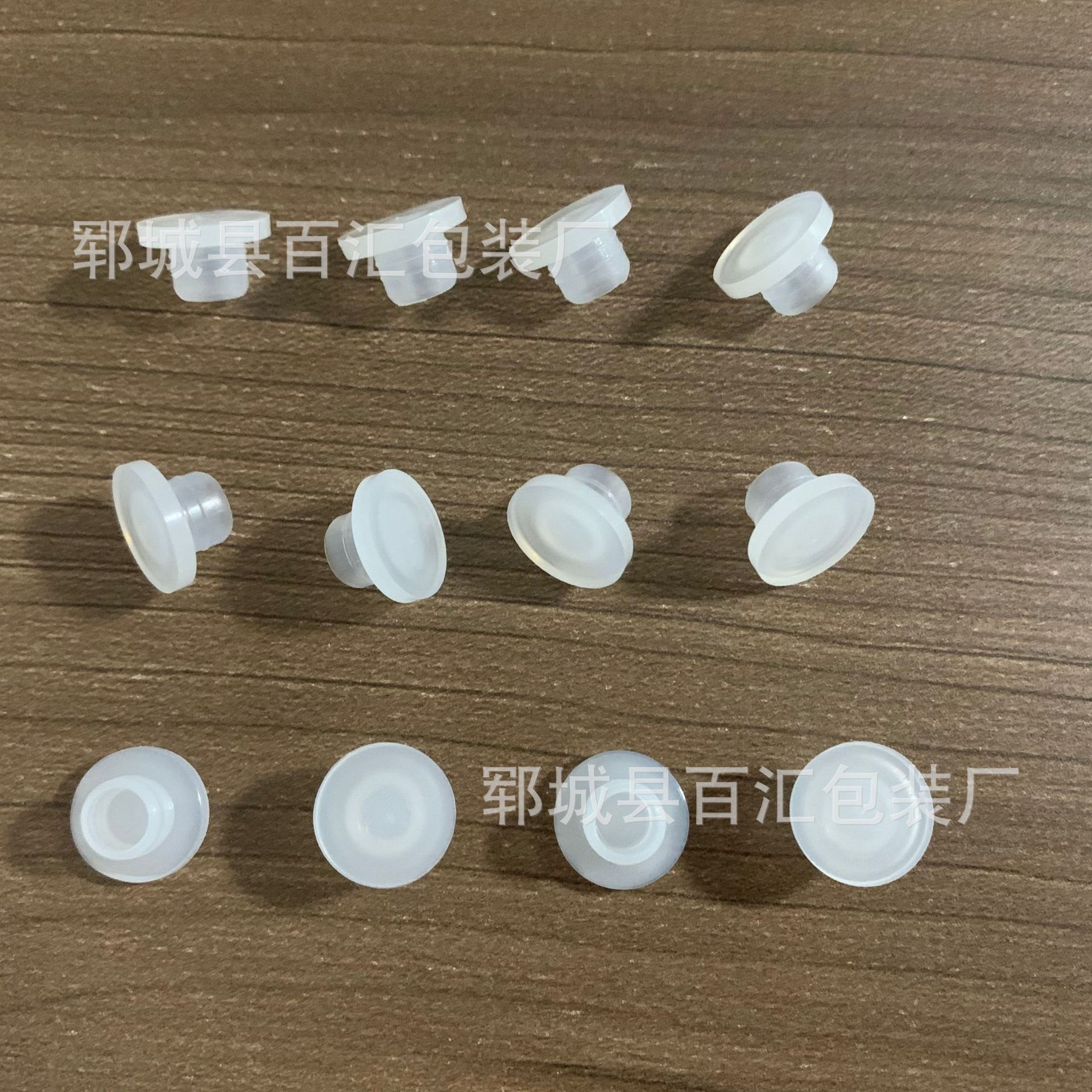 Plastic Inner Plug Cap for Salt and Pepper Seasoning Jars, Dust-Proof Plug, Test Tube Plug, Plastic Cap, Rubber Inner Cover, Moisture-Proof Seal
