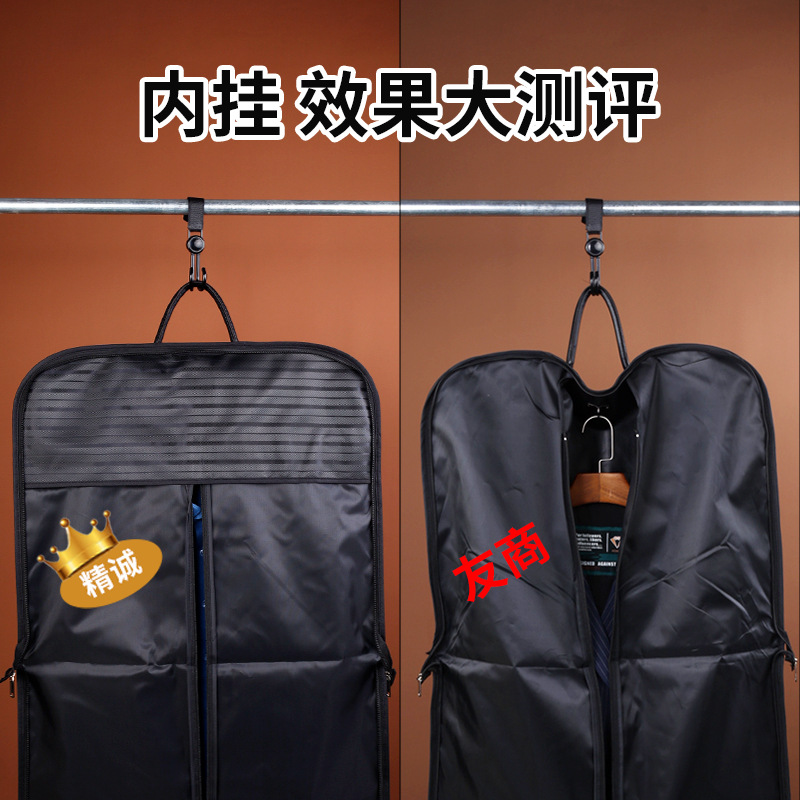 Picture of In-Stock Business Suit Bag Garment Dust Cover Handbag Hanging Clothing Storage Dustproof Cover Black Suit Bag Custom-Made