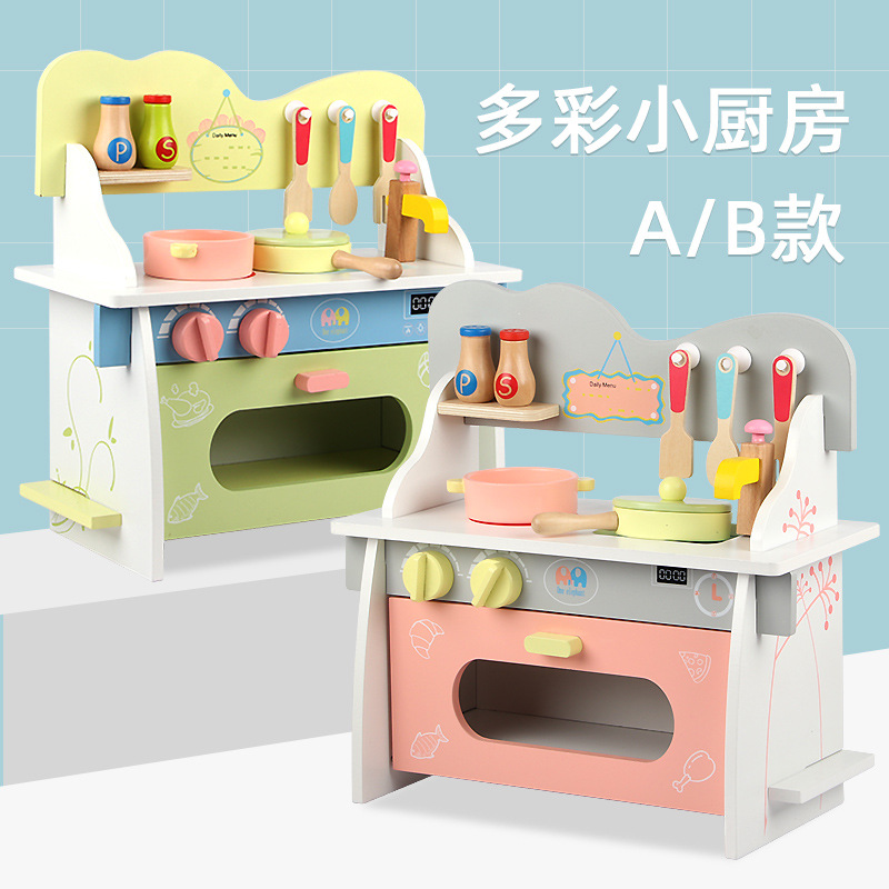 Picture of Wooden colorful disassembly gas stove puzzle simulation baby kitchen kitchenware children play house toys colorful kitchen