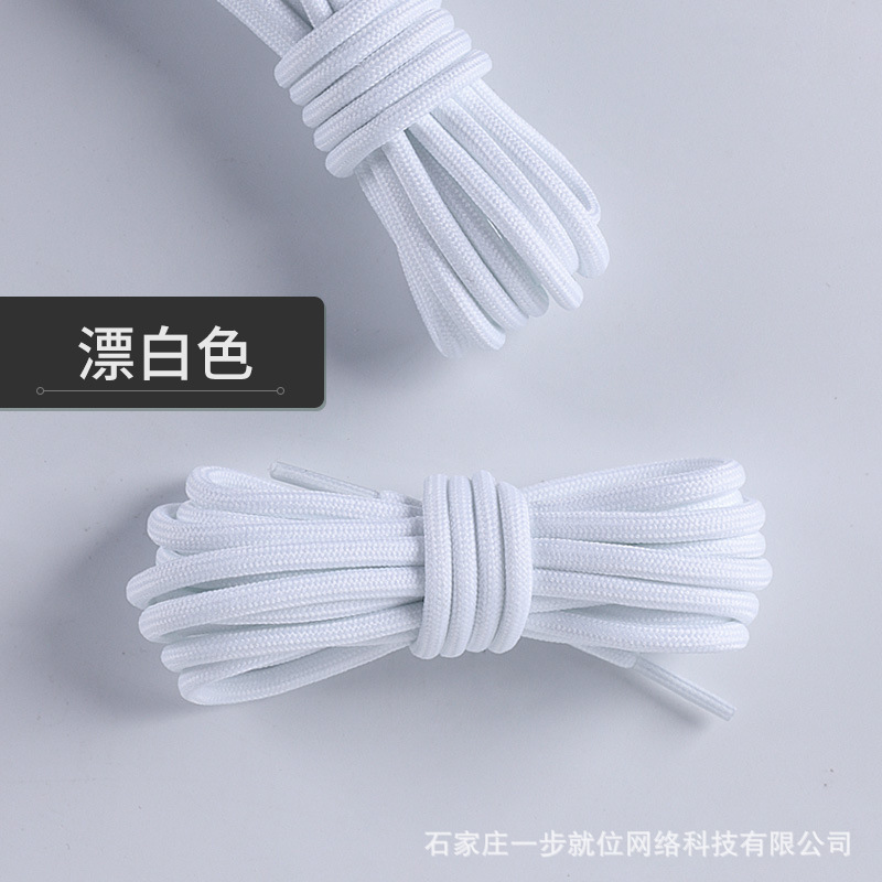 Picture of Wild elephant wholesale coconut shoelace outdoor hiking boots sports basketball shoes black and white color bold round shoelace rope a pair