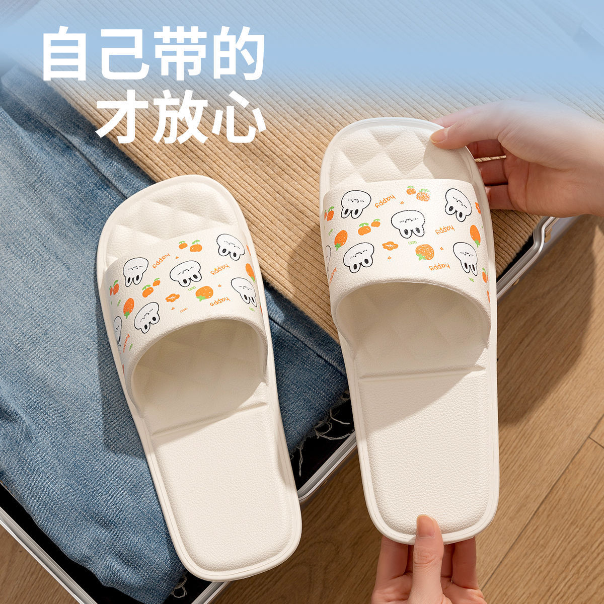Travel Folding Slippers Women Portable Travel Hotel Holiday Non-slip Eva Couple Slippers Bathroom Bath