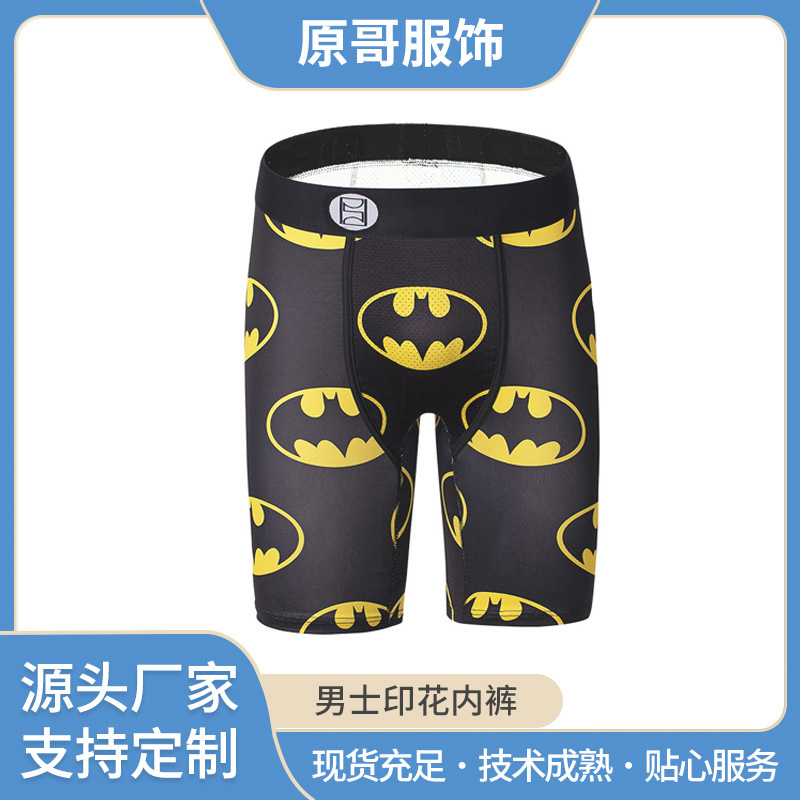 Picture of Men's Underwear Cartoon Print Men's Quick-Drying Boxer Briefs Sports Underwear Fitness Extended Underwear Men's Wholesale