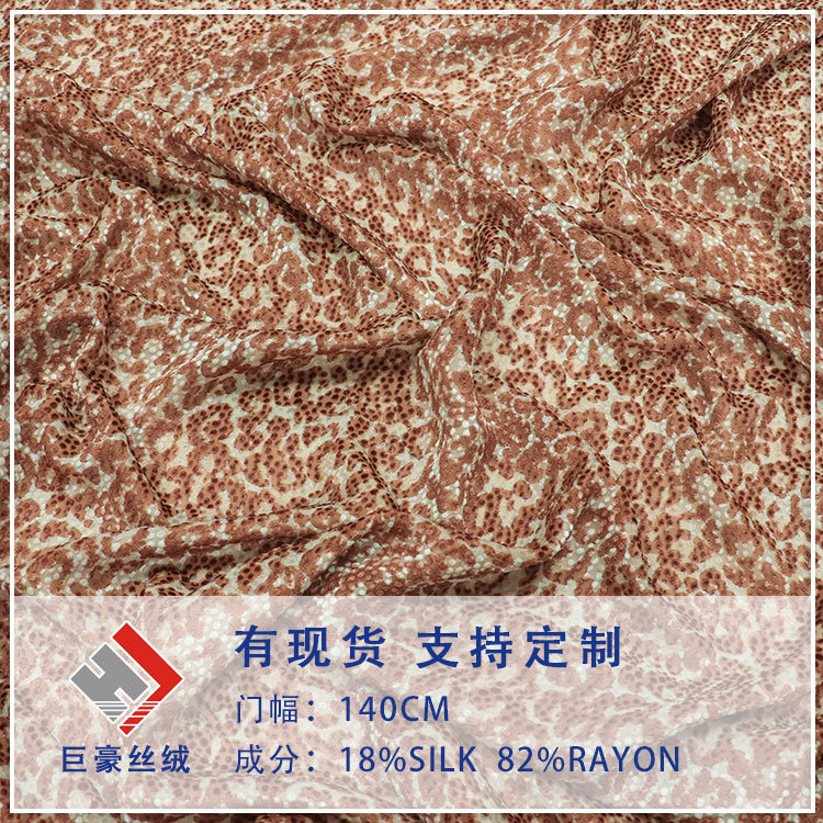 Source Manufacturer Silk Printed Burnt Flower Silk Fabric Woven Velvet Fabric Dress Cheongsam Fabric