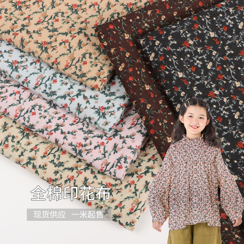 Spot cotton printed fabric phoenix tail bamboo floral cloth fashion women's dress children's doll shirt fabric