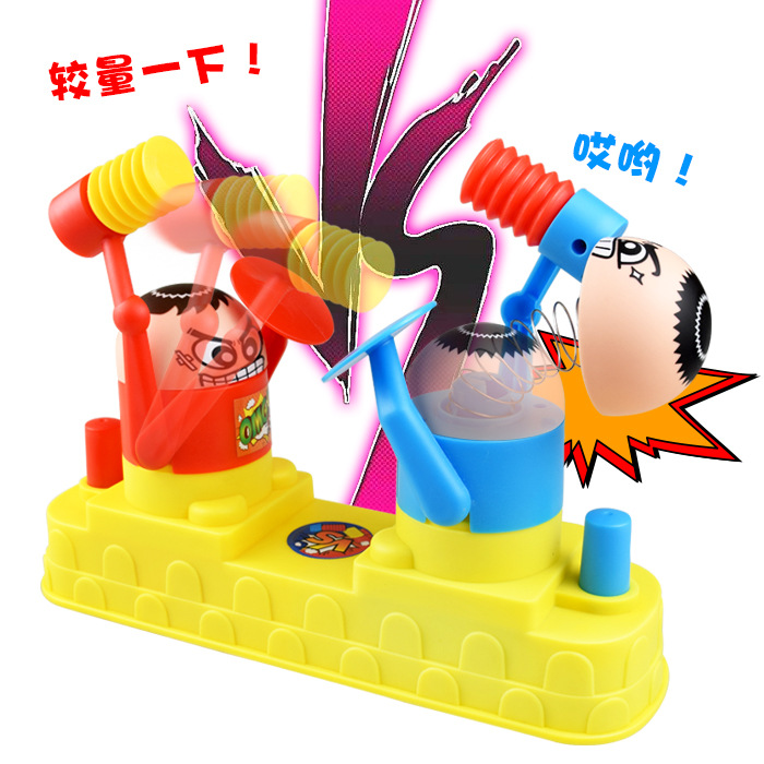 Picture of Parent-Child Interactive Children's Toy Battle Doll Two-Person Funny Battle Machine for Girls and Boys Desktop Decompression Puzzle Game