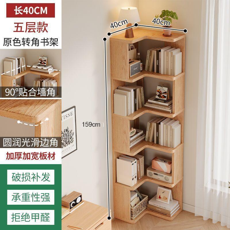 Picture of Solid wood corner bookcase, storage rack, floor-to-ceiling living room, corner bookshelf storage cabinet, integrated display cabinet