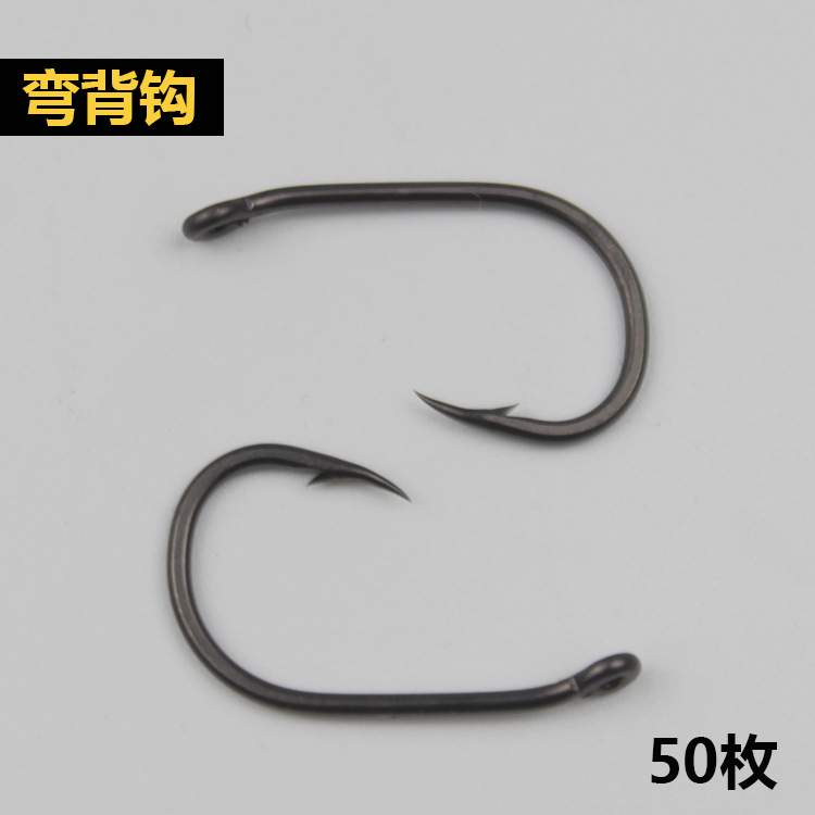 Wholesale Teflon European Fishing Group Carp Hook Pipe Pay Hook Bulk Barbed Bent Hook Hunchback Wild Fishing Grass Fish Hook