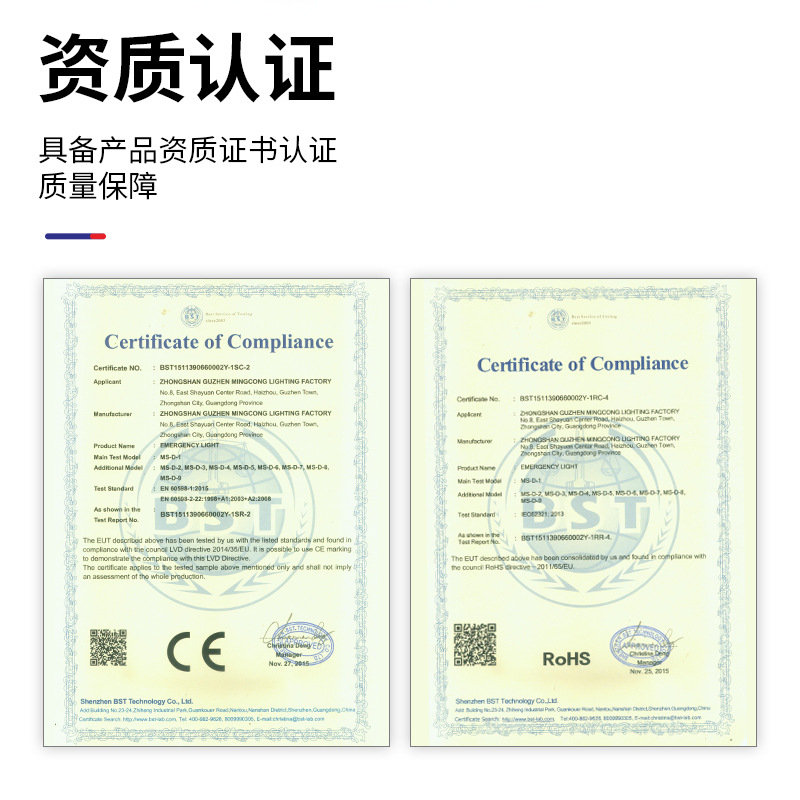 Picture of Cross-Border Evacuation Indicator Tag Hanging Safety Exit Indicator Light Acrylic Fire Safety Exit Sign