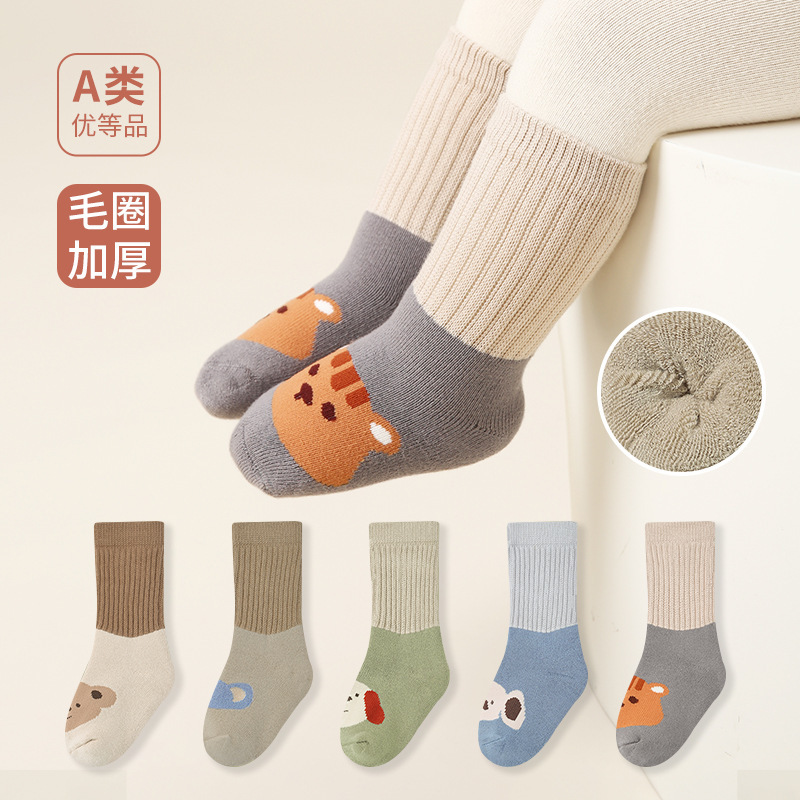 Picture of 5 pairs-baby socks wholesale autumn and winter thickened cartoon animal terry socks combed cotton class A warm male baby socks