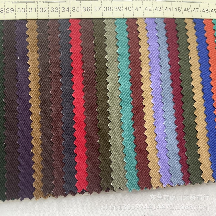 Picture of Spot supply woven twill cotton boutique 108*56 twill sanding 260g twill cotton shoes and hats