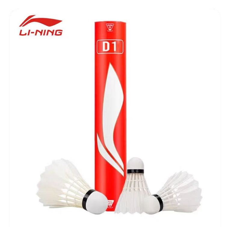 Picture of Li Ning Badminton g100/g300/g200 Goose Feather c10 Duck Feather G600/30 Stable Flight Resistance Windproof Ball