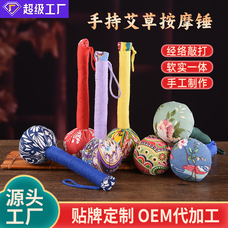 Picture of Handmade Diy Health Hammer Handheld Moxibustion Hammer Massage Hammer Accompanying Hand Ritual Moxibustion Hammer