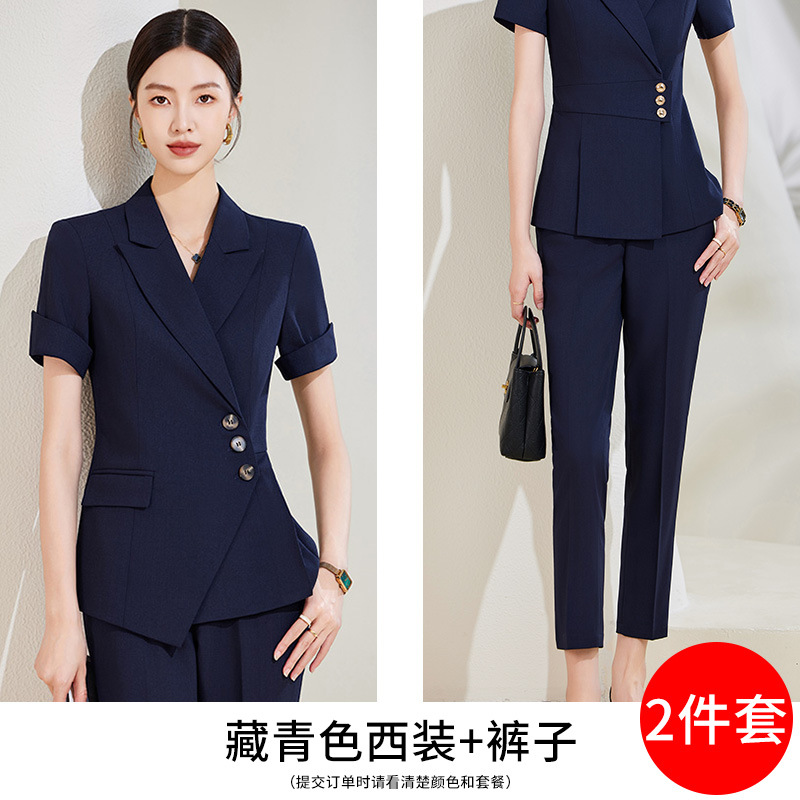 Picture of Goddess fan gan temperament professional suit skirt commuter royal sister style women's clothing High sense suit overalls two-piece suit
