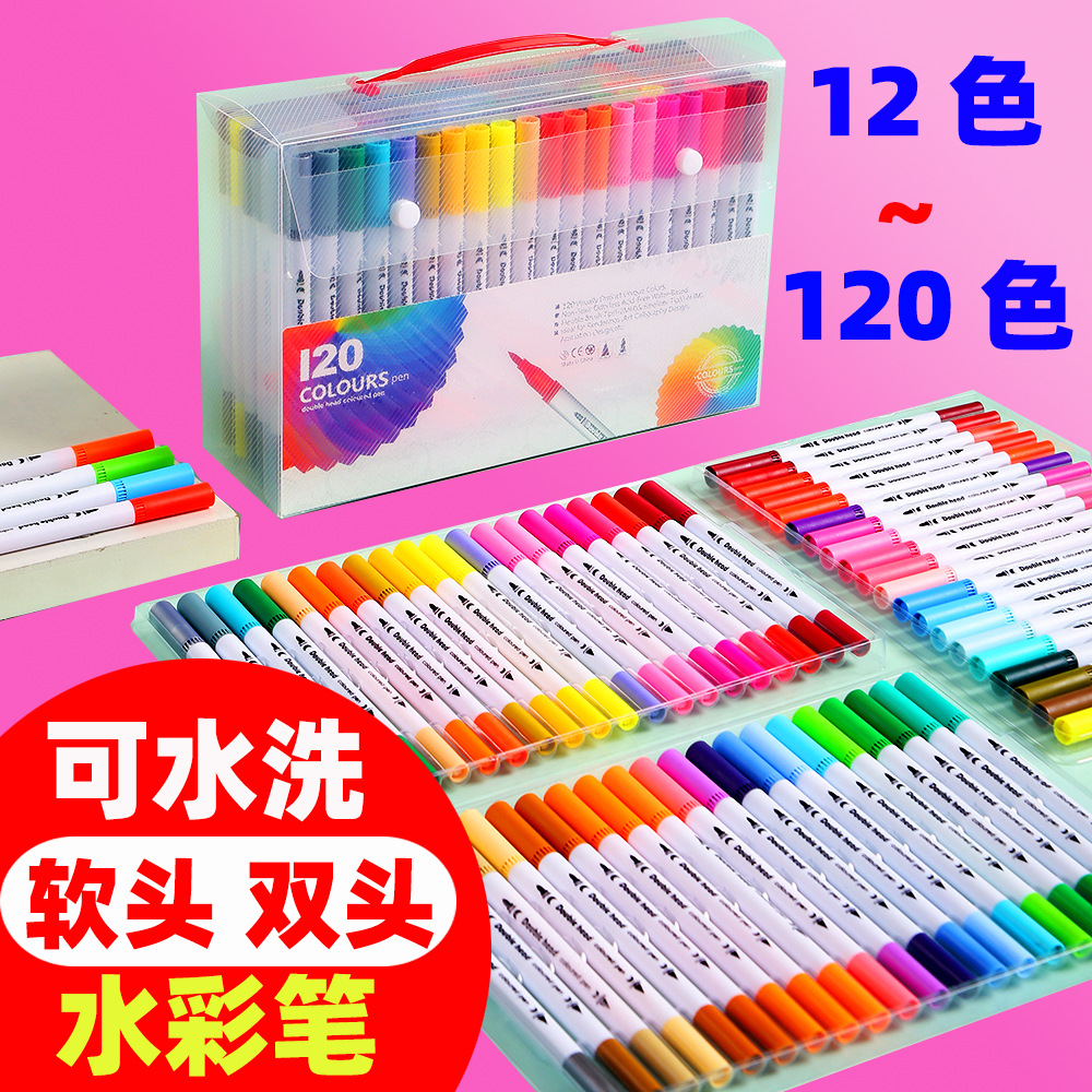Picture of Children's brush water-based soft head double watercolor pen color washable soft head pen set