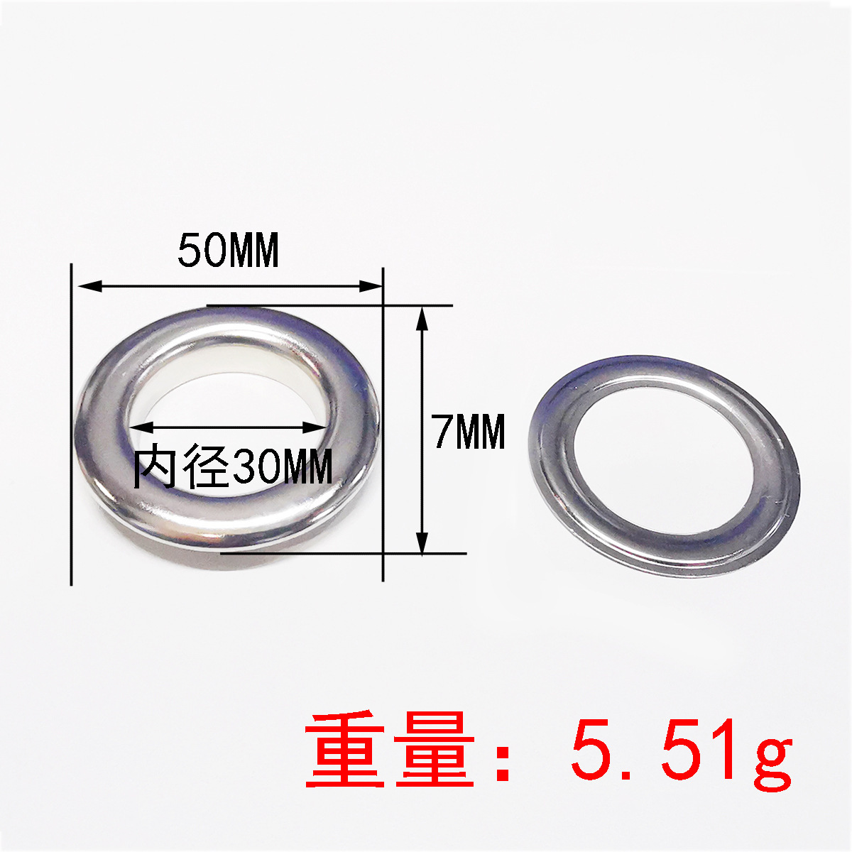 Picture of Fastening eye rivet air eye nail shoelace buckle advertising buckle tag ring buckle air eye iron buckle rust-proof eye buckle