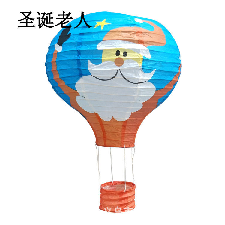 Picture of 2020 new manufacturers wholesale hot air balloon paper lantern two-color stitching rainbow export wedding paper lantern decoration