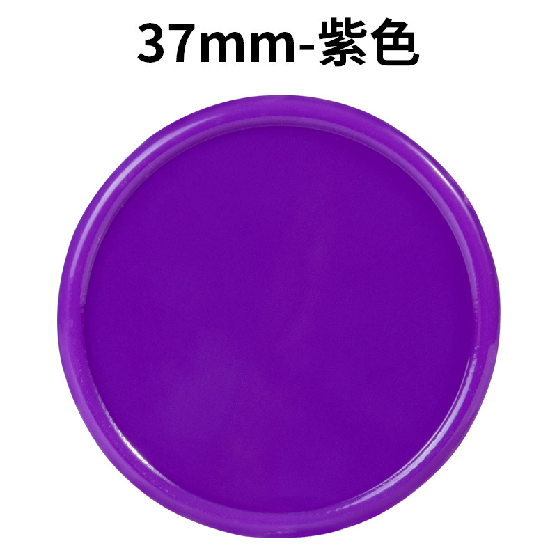 Picture of Blank Coins, Plastic Small Disc Points Coins, Kidsren's Kindergarten Students Reward Coins, Learning Coins, Gold Coins