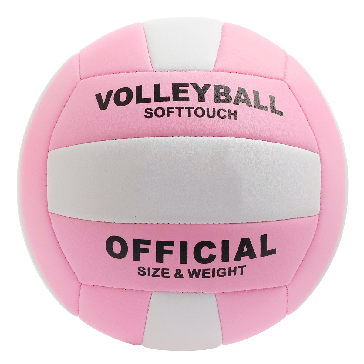 Picture of in stock wholesale No.5 thick soft volleyball adult high school entrance examination primary school children indoor and outdoor competition training volleyball