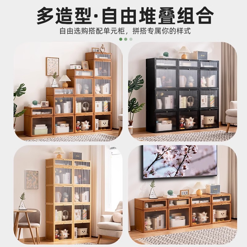 Picture of Simple Bookshelf Floor Bookcase Children's Reading Area Picture Book Rack Wall Storage Rack Living Room Household Storage Rack