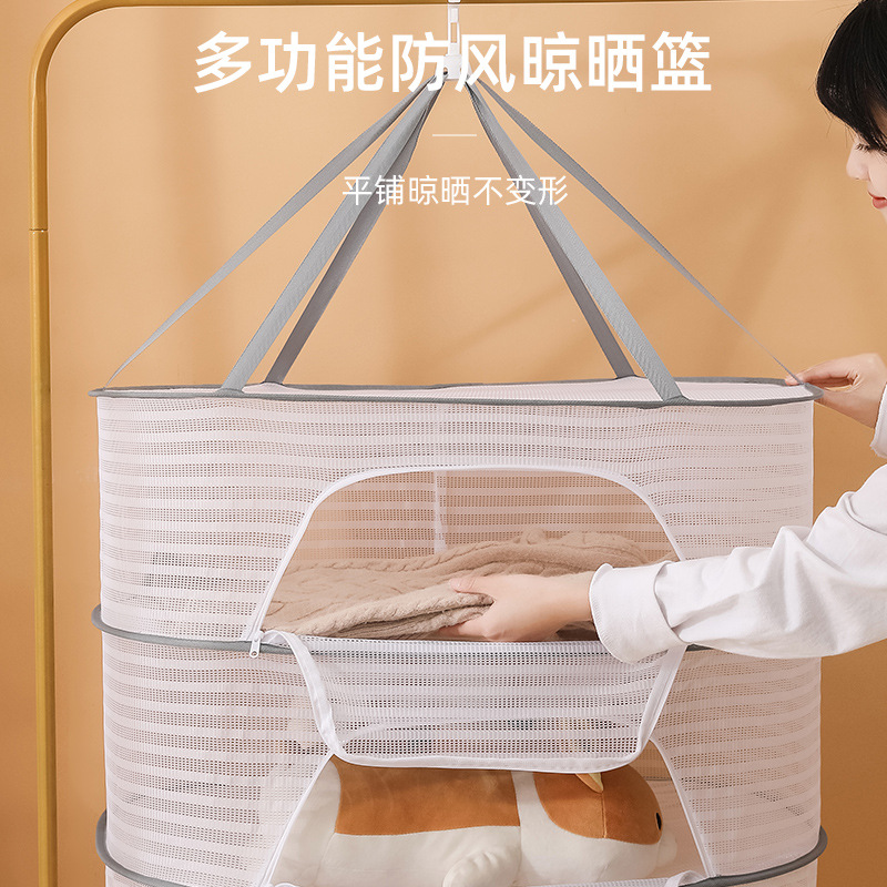 Clothes Drying Basket, Drying Net for Sweaters, Drying Net for Socks, Woolen Sweater Drying Rack, Foldable Storage