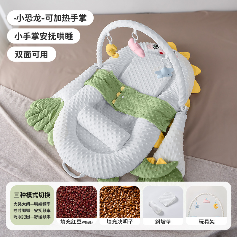 Picture of Bed-In-Bed Baby Newborn Anti-Pressure Baby 0 to 3 Years Old Anti-Jump Sleeping Artifact Anti-Choking Milk Spit Sleeping Pad Sleeping Nest