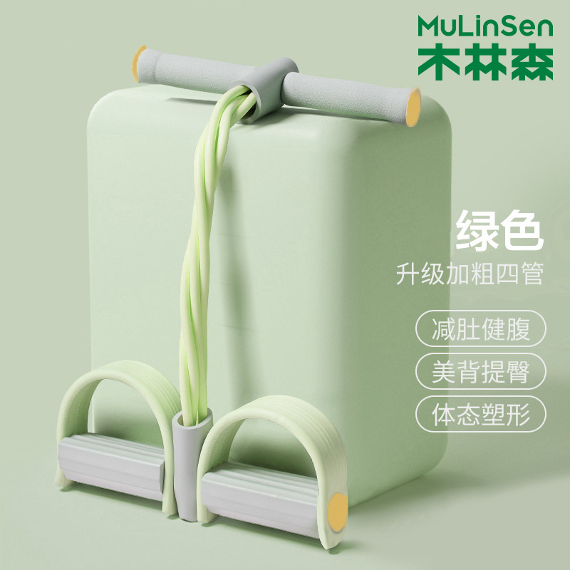 Picture of Pedal Tension Artifact with Thin Belly Sit-ups Auxiliary Device for Women's Fitness Equipment Home Xiaoyanfei Stretching Rope