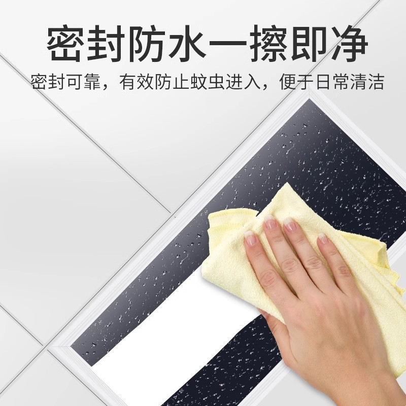 Picture of Integrated ceiling led light 300x 300x 600 aluminum gusset kitchen bathroom light embedded 30x 60 flat panel light