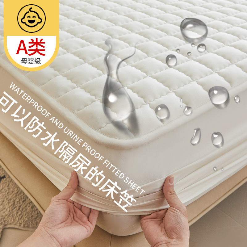 CAtegory A MAternAl And InfAnt GrAde WAterproof DiAper Fitted Sheet Protective PAd Dustproof Quilted Simmons MAttress Protector Bed Cover WholesAle