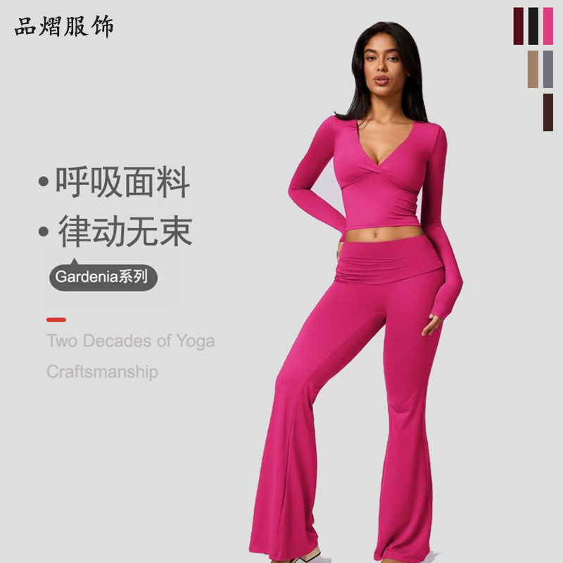 European and American Popular Yoga Clothes Two-Piece Set High-Waisted Tummy Control Pants + Slim Long-Sleeved Tops Quick-Drying Anti-See-Through Fitness Clothes