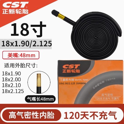 Picture of Cst Zhengxin Inner Tube Mountain Road Foldableing Bicycle Butyl Rubber Beautiful Mouth Mouth Inner Tube Outer Tire Bicycle Tire
